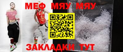 mdma Малгобек