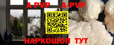 mdma Малгобек