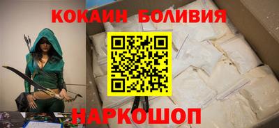 mdma Малгобек