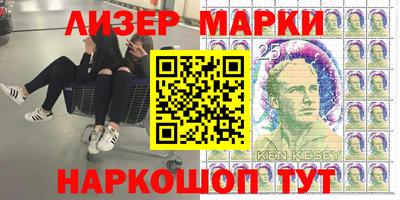 mdma Малгобек