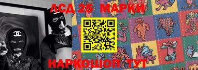 mdma Малгобек