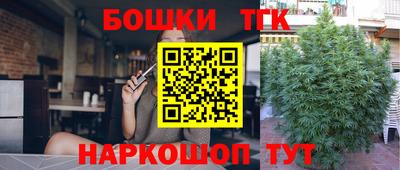 mdma Малгобек