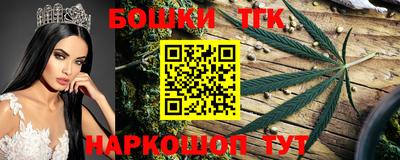 mdma Малгобек