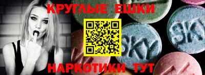 mdma Малгобек