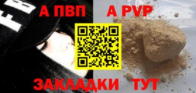 mdma Малгобек
