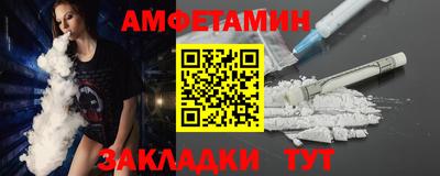 mdma Малгобек