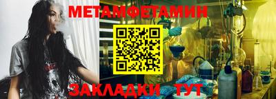 mdma Малгобек