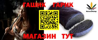mdma Малгобек