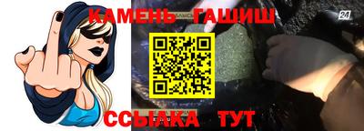 мескалин Малоярославец