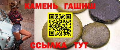 мескалин Малоярославец