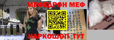 mdma Малгобек